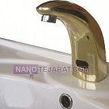 شیر چشمی آیسان شیر چشمی آیسان